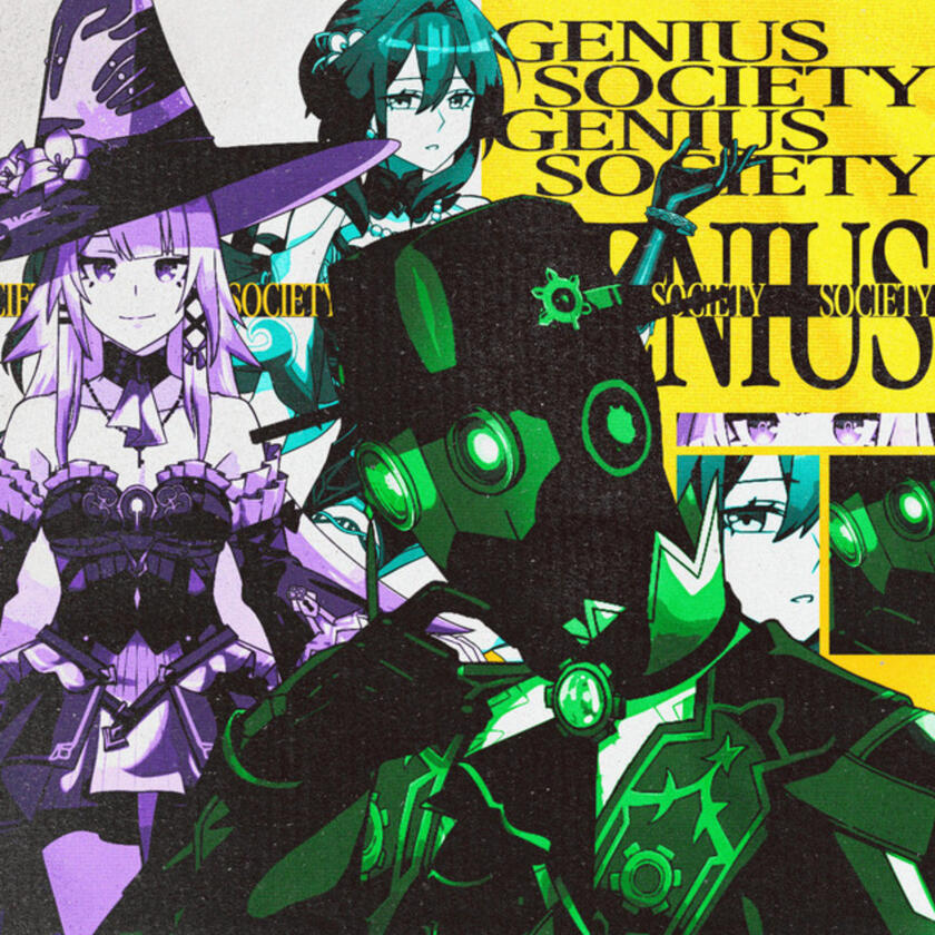 GENIUS SOCIETY/ HalaCG