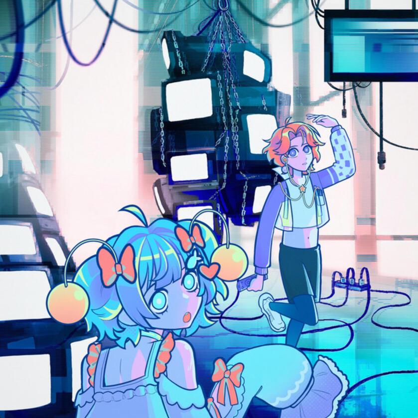 Flight Times (feat. Moon Jelly)