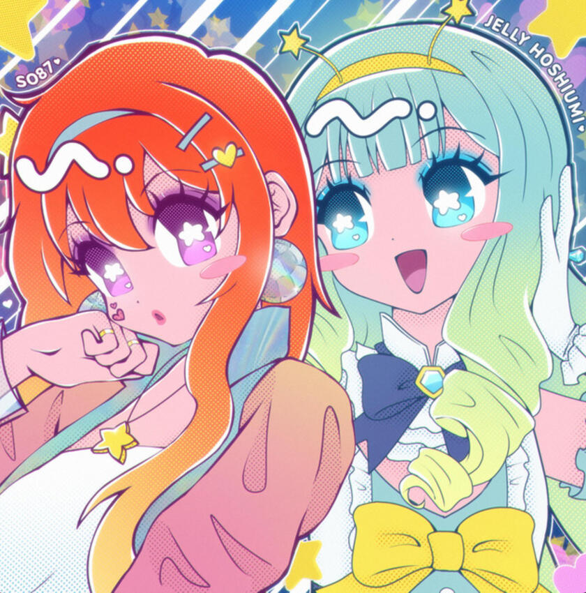 SPACE AND TIME! (feat. Jelly Honiumi)